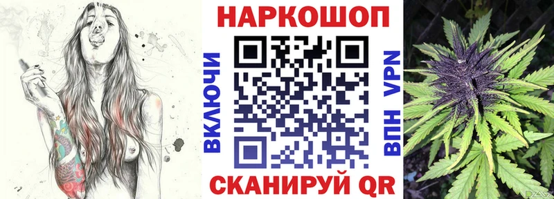 Где купить наркотики Новая Усмань АМФЕТАМИН  A-PVP  Меф мяу мяу  Гашиш 