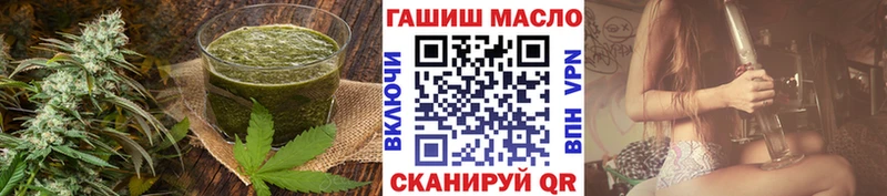 MEGA маркетплейс Новая Усмань Canna-Cookies марихуана цены наркотик