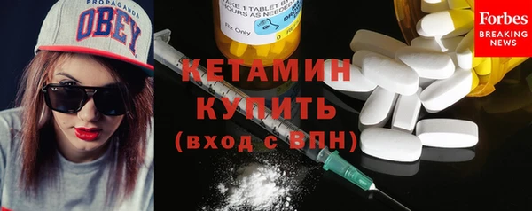 Альфа ПВП Абдулино