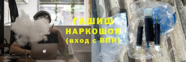 Альфа ПВП Абдулино