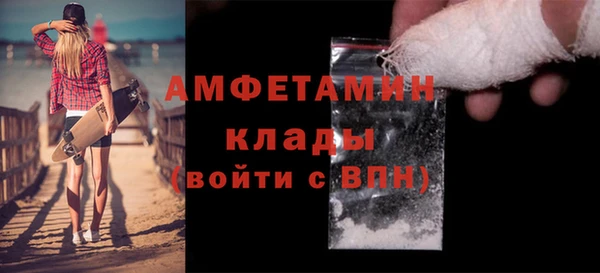 apvp Строитель