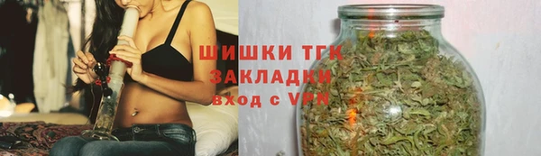 сатива Абинск