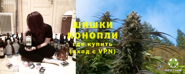 Альфа ПВП Абдулино